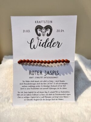 Geschenkkarte Armband "Widder"